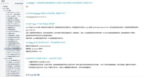 哪位高手讲讲建网站程序源代码模板空间域名之间的东西