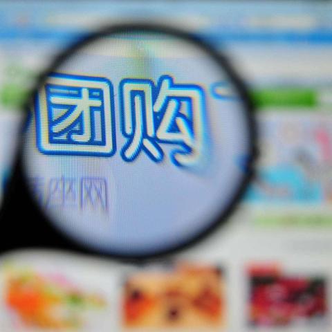 国外免备案空间在搜索引擎友好排名中的表现