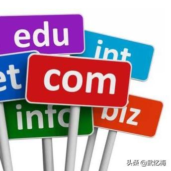 在万网买了域名后，解锁域名解析的下一步操作指南