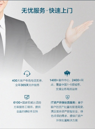蓝海宽带，突破常规的创新宽带服务提供商