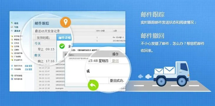 购买虚拟主机送邮局，一站式服务解析与邮局应用指南