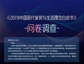 中青国创，以创新引领未来，共筑梦想航程