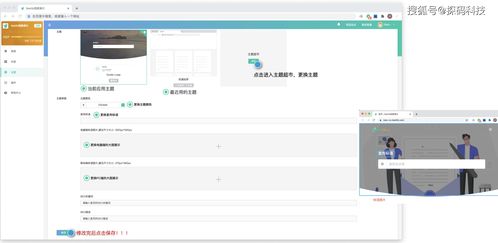 同一个网站部分用户不能访问，更换域名绑定后可以访问的原因分析