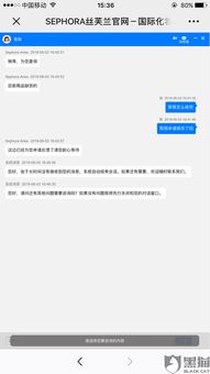 以前的网络公司不给转出域名该怎么办？