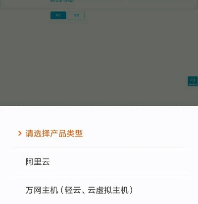 想买个已备案域名？这里有你的专属推荐