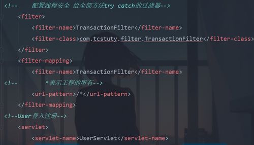 网页网，便捷高效还是纷扰混乱？一个全面分析与评测