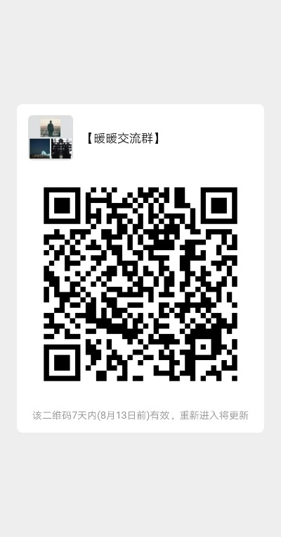 QQ群网友赠我200兆免费PHP空间，一次意外的测试与向IT人士和站长的求教之旅