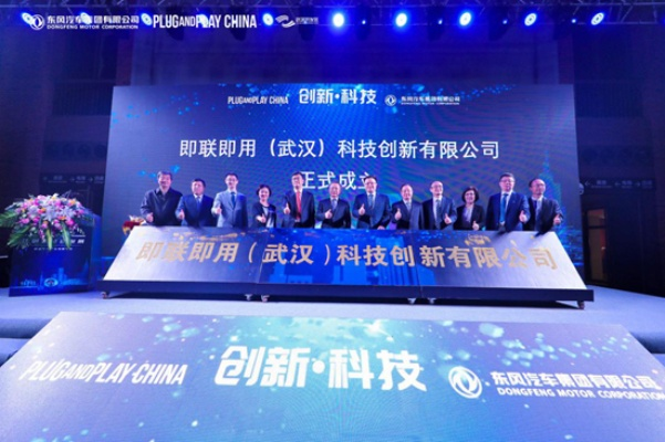 武汉锦绣科技的崛起与探索，科技创新引领未来行业变革