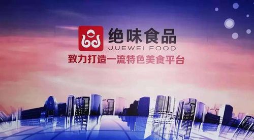 亿美互联，重塑企业营销的数字化新纪元