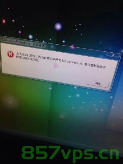 服务器域名都正常也可以登录，为什么传上的网页就是打不开？