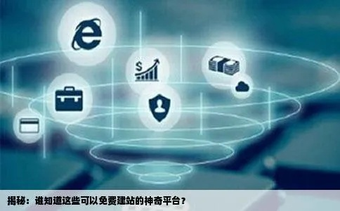 酷啦网络，重塑未来互联网连接的引领者