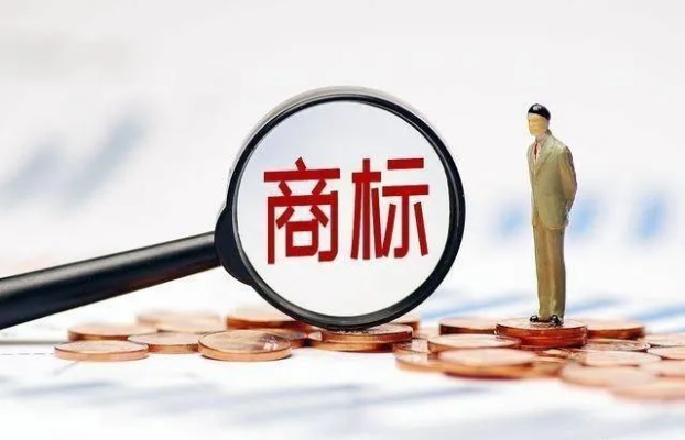 域名与商标，法律与商业实践中的差异与联系