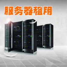 国外网站空间租用推荐，选择最佳海外服务器托管方案