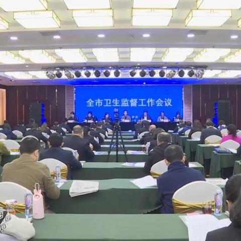 1208网络中心全解析，技术优势、服务范围与市场评价