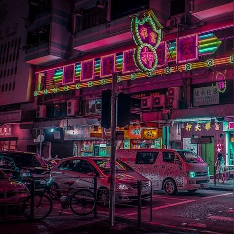 香港虚拟主机怎么样？哪家便宜？