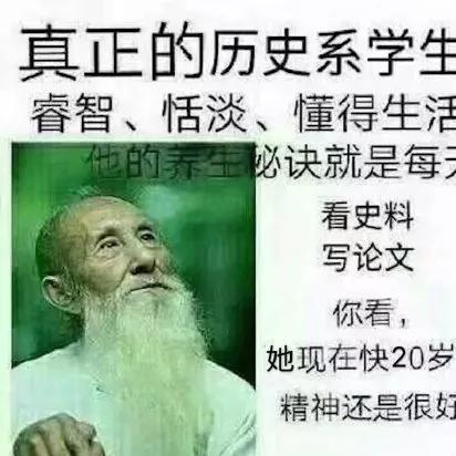 中文域名www考研辅导com的估值探讨
