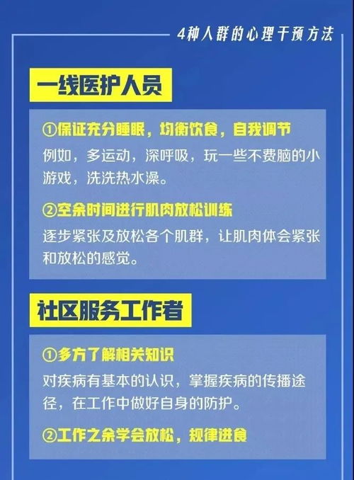 怎么防止别人注册你的域名，全面策略与实用指南
