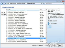 腾讯云服务器乱码问题解析与解决策略