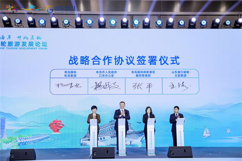 互联时代的齐步走，探索合作共赢的新路径