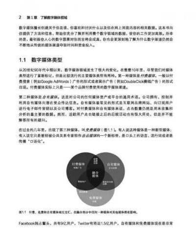 69数据背后的秘密，深入解读数字世界的谜团