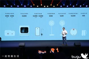 诺佰科技，以创新科技引领行业未来，重塑智能生活新体验