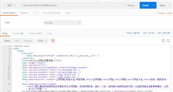 谁能帮我申请个TK的免费域名？