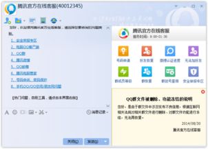 如何将百度搜索页面转向到另一个域名