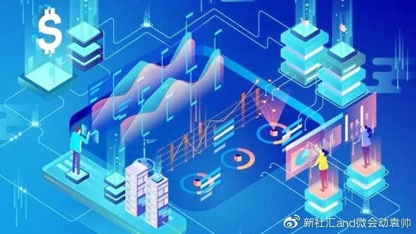 中电华通数据平台，重塑数字时代下的企业转型与创新之道