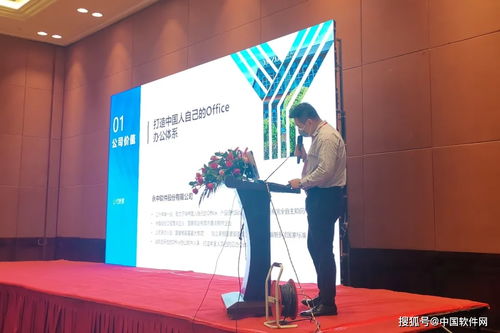 香港壹品网络，卓立于数字时代的创新服务引领者