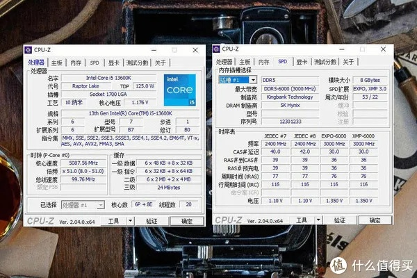 193主机，深入评测与全面解析