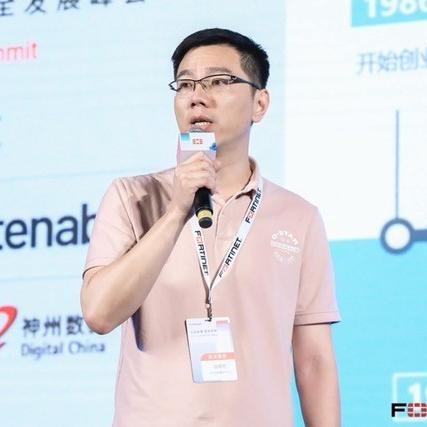 多维视角下的互通中国与未来展望