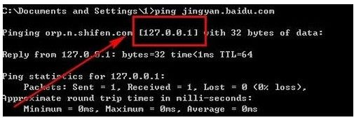 笔记本连接无线网显示域名解析错误，原因、解决步骤与预防策略