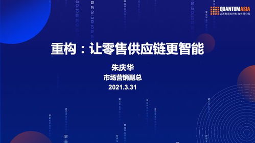 五八互联，重构招聘生态，为企业与人才搭建高效桥梁
