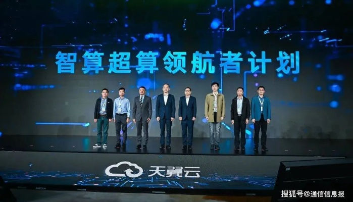 聚梦云，重塑梦想的云端平台