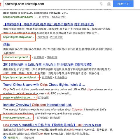 一个空间放多个域名，语法与实现的问题探讨