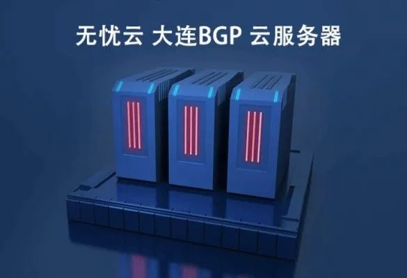 万网星云主机，打造高效、稳定、安全的云端新选择