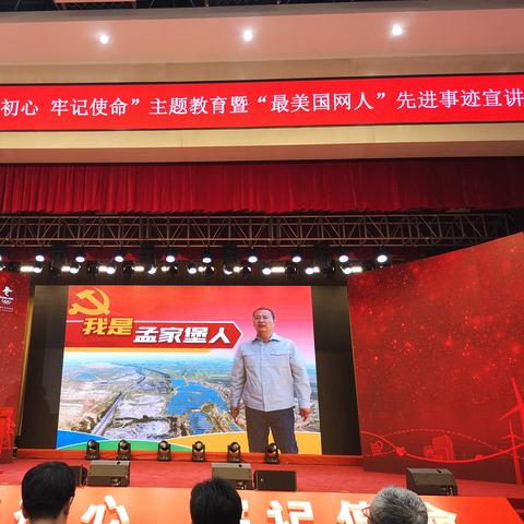 网人科技解析，创新、挑战与未来发展的探索
