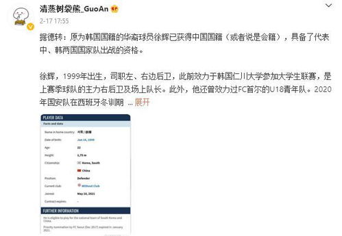 踢了怎么办？难道要重新换个域名才能用？已经用了几年的域名了，可惜啊！