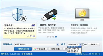 请问Top域名的网站怎么上线？求指教，越详细越好