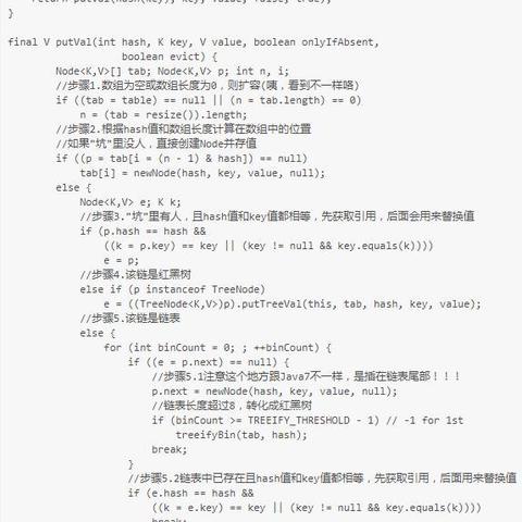 新空互联，打造未来互联网连接的智慧之窗