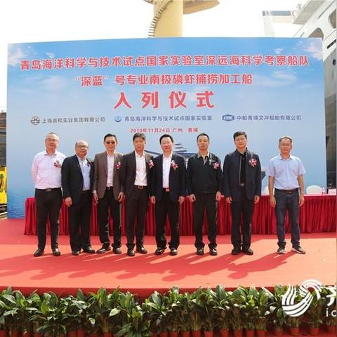 解密远洋数据，探索数据海洋的无限可能