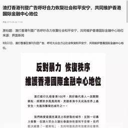 买香港空间好吗？听说不用备案，不知道速度怎么样？请帮帮我