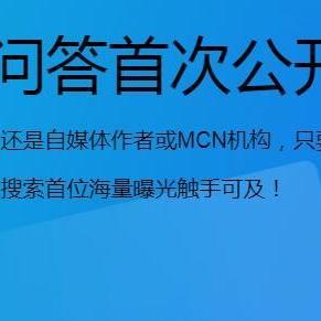 备案系统不支持的国外域名国内主机如何ICP备案