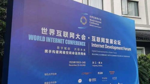 3ehost，梦想的起点，构建未来的网络家园