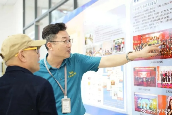 中国舜网的多维度考察，服务、特色与未来发展