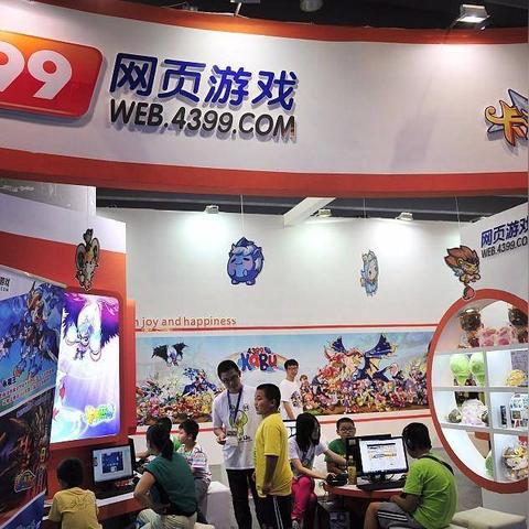 怎么注册网站域名，全面指南