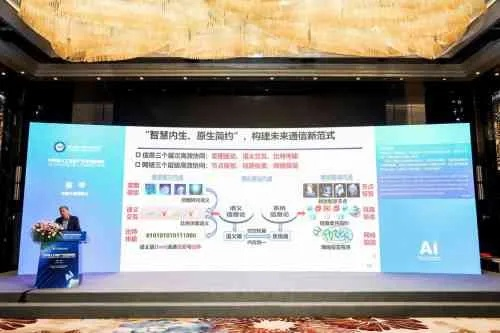 西部万维，科技引领，创新助力的西部IT前沿探索