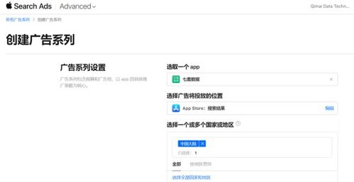 寻找理想之选，长期稳定且无广告的免费ASP空间，支持FTP功能