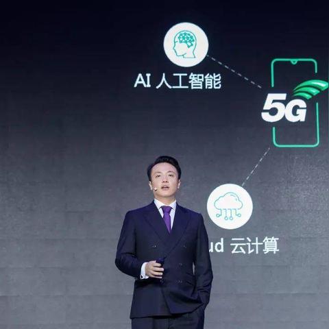 ABC互联，重塑信息时代的全新链接方式