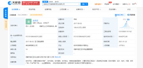 网上购物网站中那些独立域名的网店和商城，如何鉴别它们的真伪与优劣